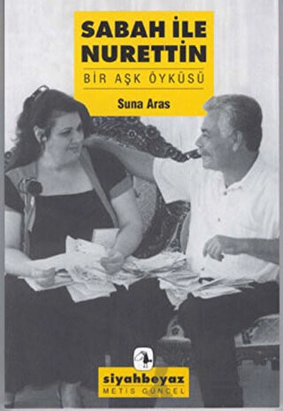 Bir Aşk Öyküsü