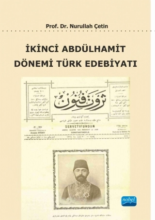 İkinci Abdülhamit Dönemi Türk Edebiyatı