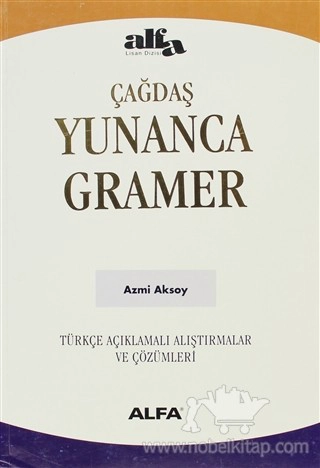 Türkçe Açıklamalı Araştırmalar ve Çözümleri