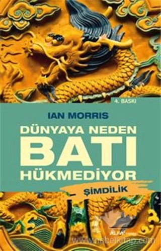 Şimdilik