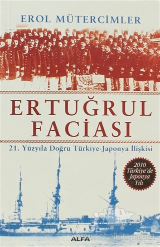 21. Yüzyıla Doğru Türkiye-Japonya İlişkisi