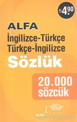 20.000 Sözcük