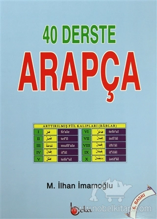 Temel Arapça Dilbilgisi -1