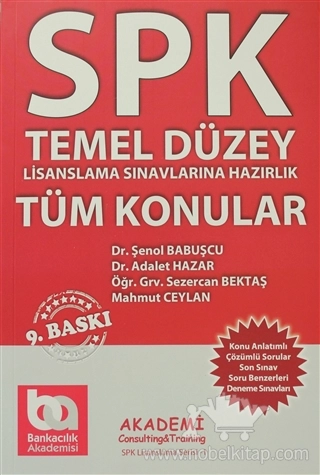 SPK Lisanslama Serisi - 1