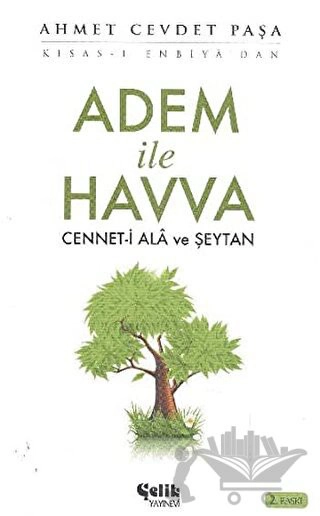 Cennet-i Ala ve Şeytan