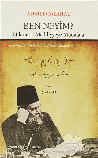 Hikmet-i Maddiyyeye Müdafa'a