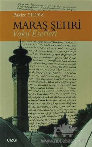 Vakıf Eserleri