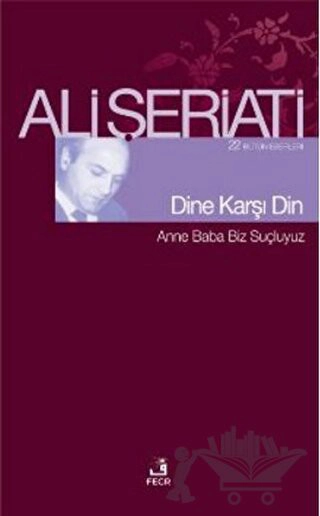 22 Bütün Eserleri - Anne Baba Biz Suçluyuz