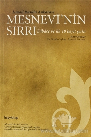 Dibace ve İlk 18 Beyit Şerhi