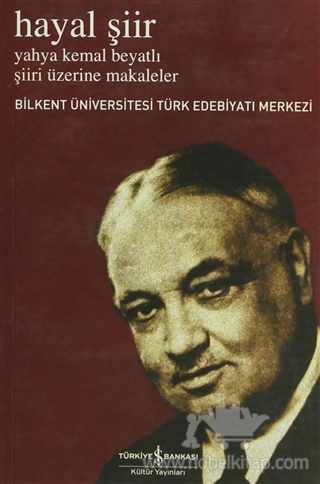 Bilkent Üniverstesi Tür Edebiyatı Merkezi