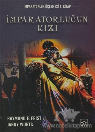 İmparatorluk Üçlemesi 1. Kitap