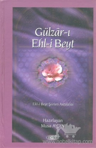 Ehl-i Beyt Şiirleri Antolojisi