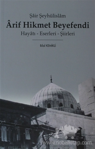 Hayatı - Eserleri - Şiirleri