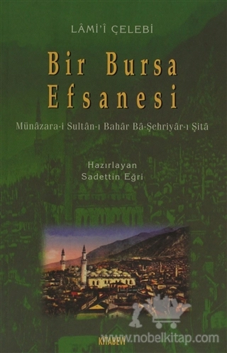 Münazara-i Sultar-ı Bahar ba-Şehriyar-ı Şita