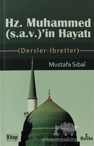 Dersler İbaretler