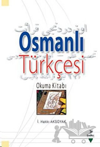 Okuma Kitabı