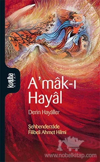 Derin Hayaller