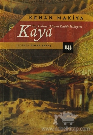 (Kartpostal Hediyeli)