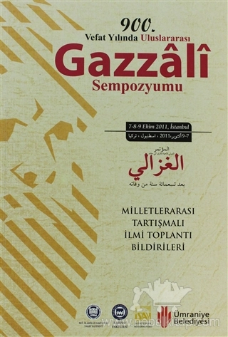 Milletlerarası Tartışmalı İlmi Toplantı Bildirileri