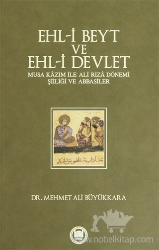 Musa Kazım İle Ali Rıza Dönemi Şİiliği Ve Abbasiler