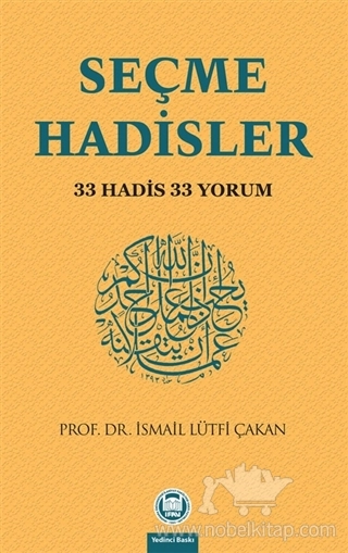 33 Hadis 33 Yorum