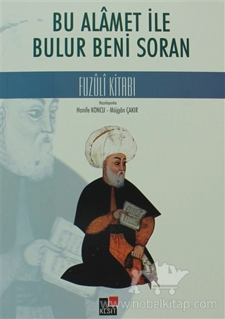 Fuzuli Hakkında Seçme Makaleler ve Bibliyografya Denemesi