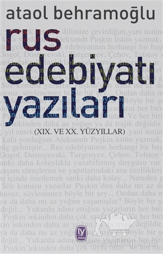 19. ve 20. Yüzyıllar