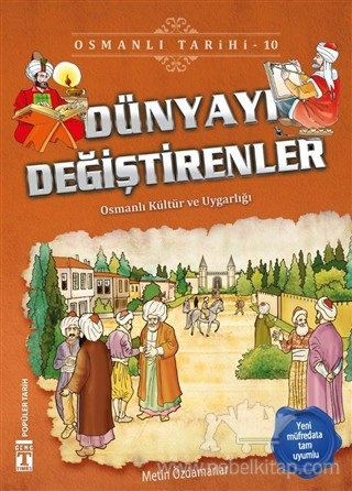 Osmanlı Kültür ve Uygarlığı