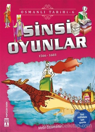 Osmanlı Tarihi - 6 (1566-1603)