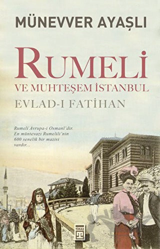 Evlad-ı Fatihan