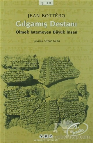 Ölmek İstemeyen Büyük İnsan