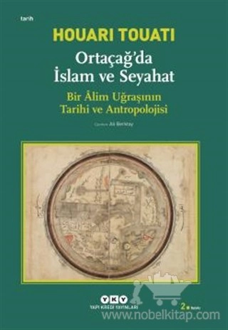 Bir Alim Uğraşının Tarihi ve Antropolojisi