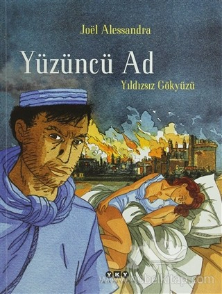 Yıldızsız Gökyüzü