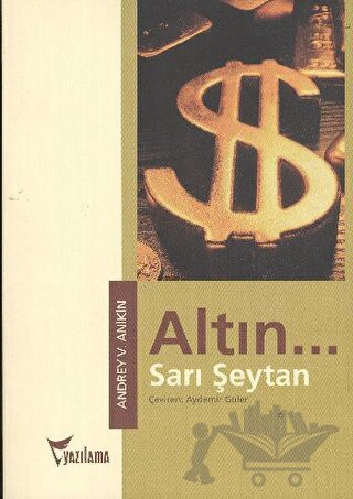 Sarı Şeytan