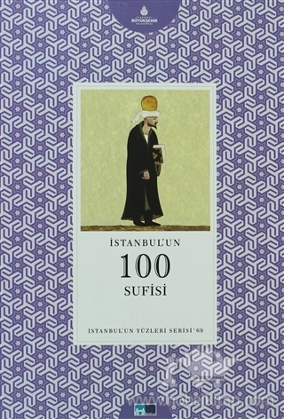 İstanbul'un Yüzleri Serisi -69, Fotoğraflı