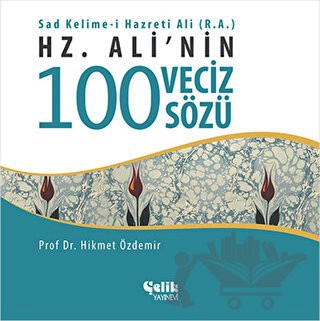 Sad Kelime-i Hazreti Ali (R.A.)