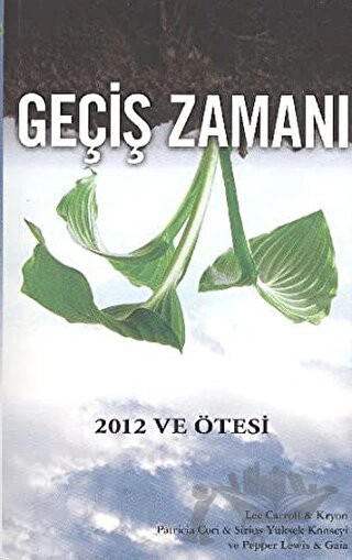 2012 ve Ötesi