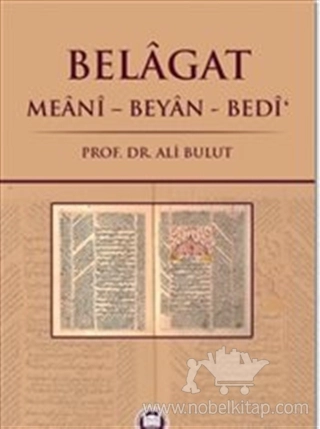 Meani - Beyan - Bedi