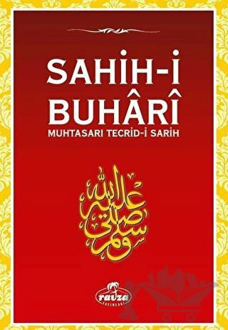 Muhtasarı Tecrid-i Sarih