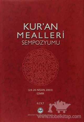 (24-26 Nisan 2003 / İzmir)