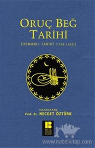 Osmanlı Tarihi (1288-1502)