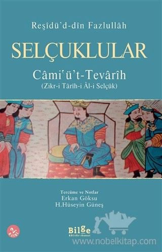 Zikr-i Tarih-i Al-i Selçuk