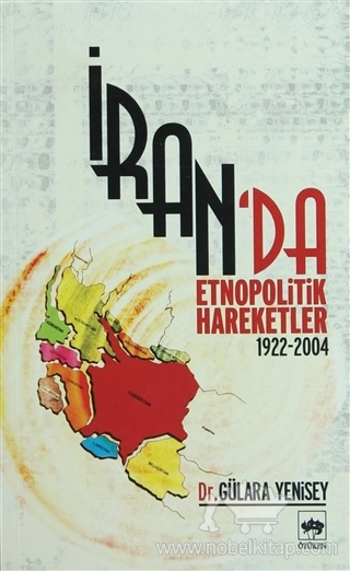 (1922 - 2004)