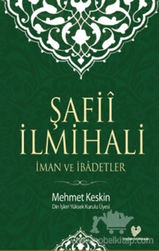 İman ve İbadetler