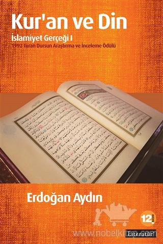 1992 Turan Dursun Araştırma ve İnceleme Ödülü