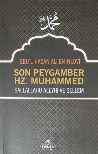 Sallallahu Aleyhi ve Sellem