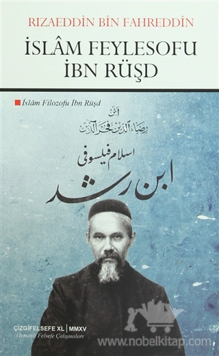 İslam Filozofu İbn Rüşd