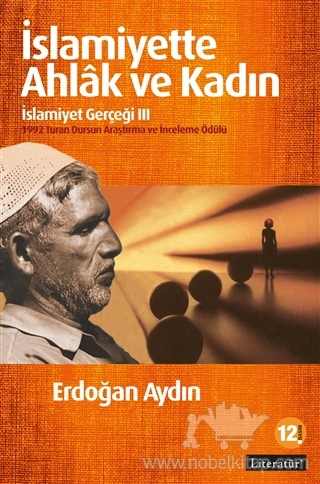 1992 Turan Dursun Araştırma ve İnceleme Ödülü