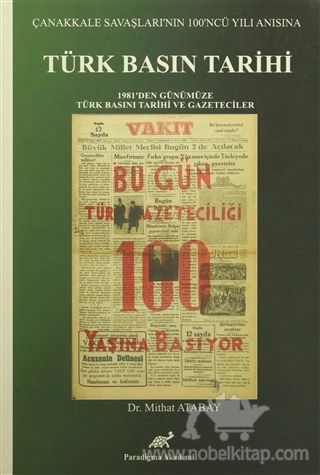 1981'den Günümüze Türk Basını Tarihi ve Gazeteciler