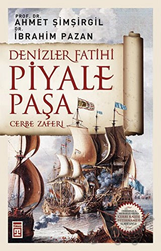 Cerbe Zaferi